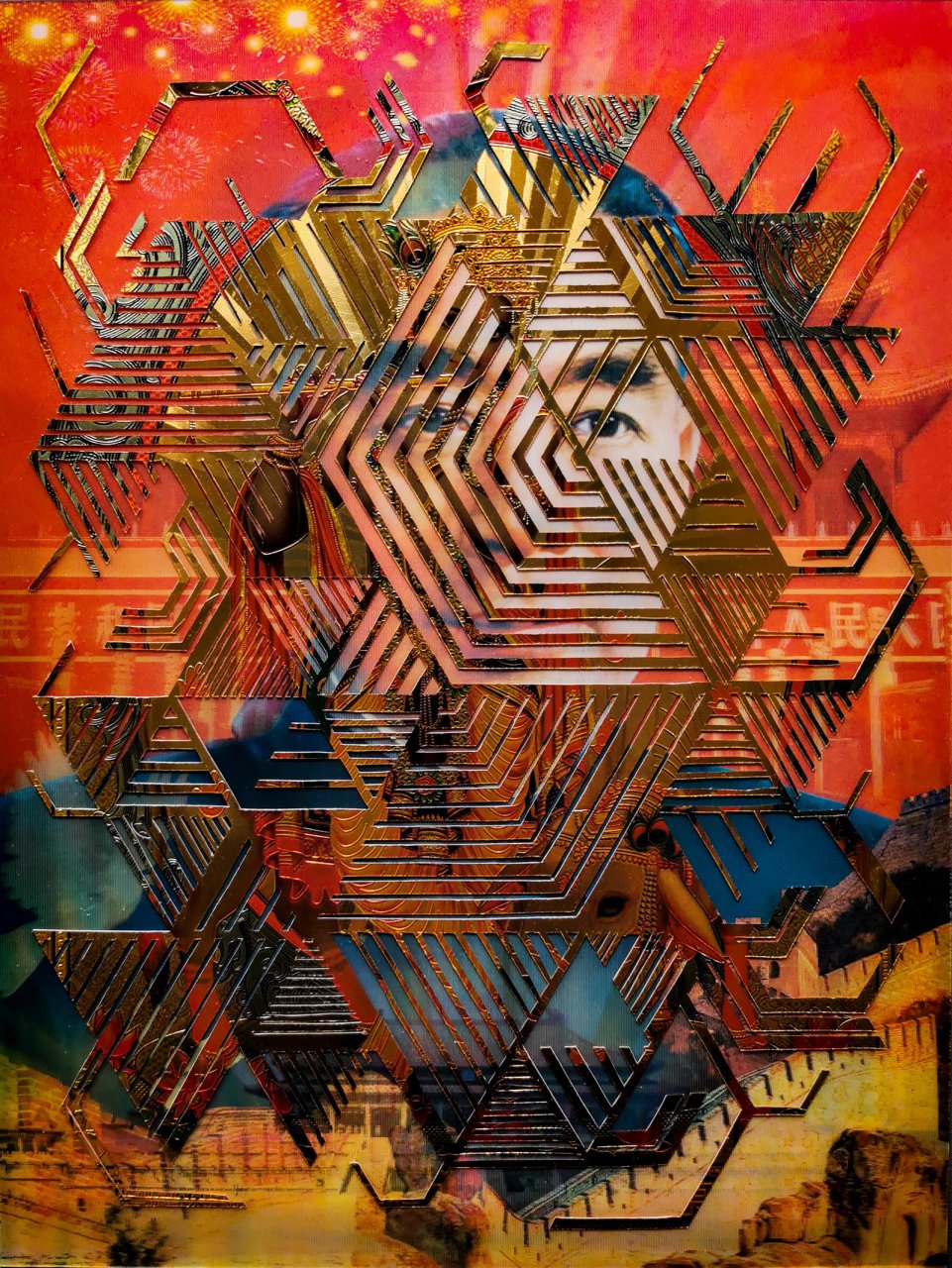 ELECTRUM - museum of art