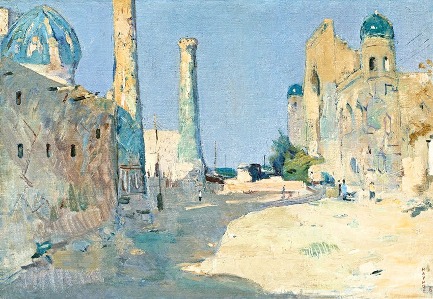 Alexander Naumov (1935-2010). Samarkhand. The Registan. 