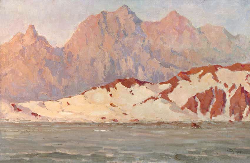 Vsevolod Bazhenov (1908-1986). Arabian coast.