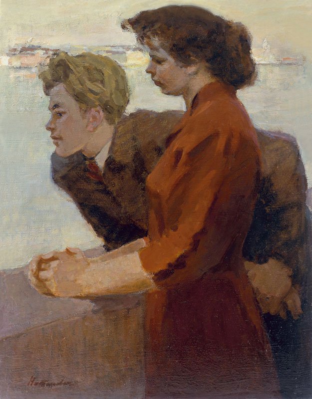 Mikhail Natarevich (1907-1979). A Youth.