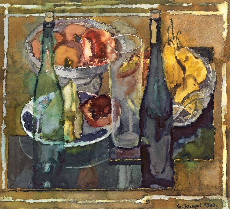 Sergei Zakharov (1900-1993). Still life with pomegranates.