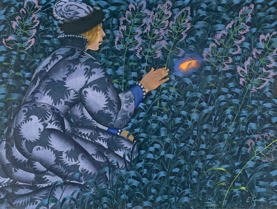Elena Gorokhova (1933-2014). A Fire-Bird Feather.