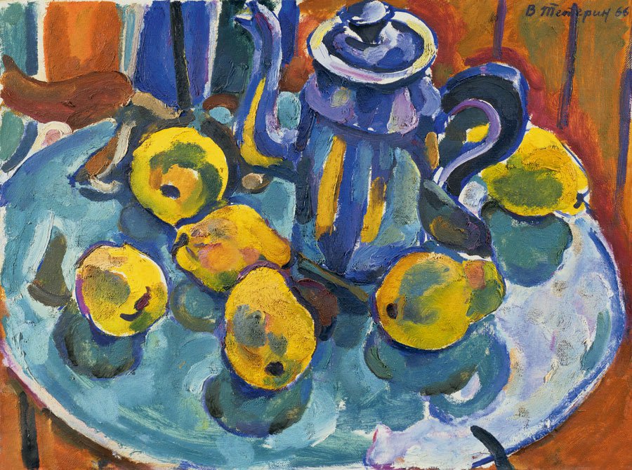 Victor Teterin (1922-1991). Quince and Teapot. 