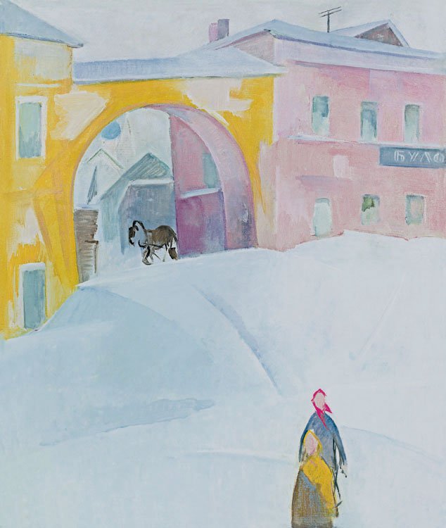 Sergei Osipov (1915-1985). House with Arch.
