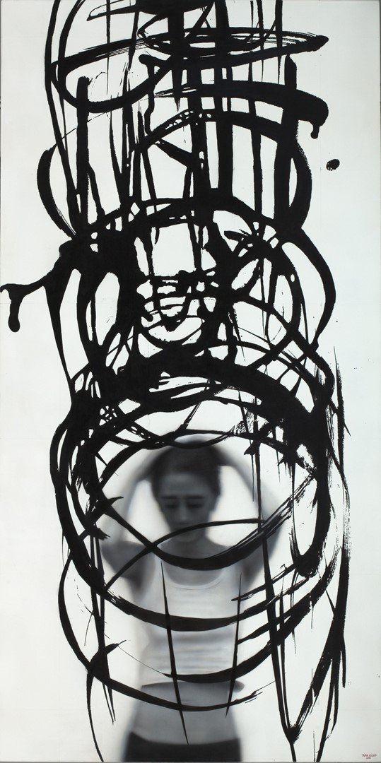 Dualities II - Juan Cossio