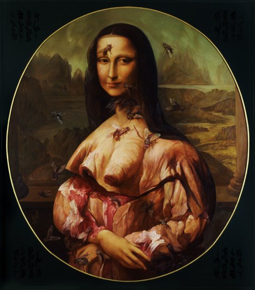 Mona Lisa - Yongbo Zhao