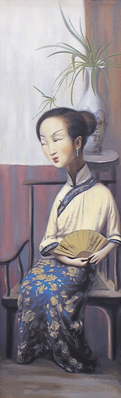 Chinese Fan - Wang Xiaojin