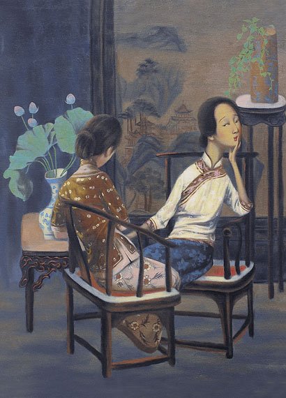 Personal Mirror - Wang Xiaojin