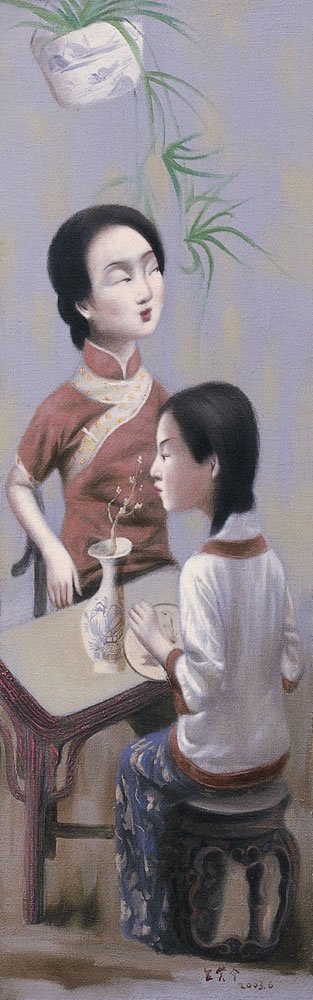 Scent of Plum - Wang Xiaojin