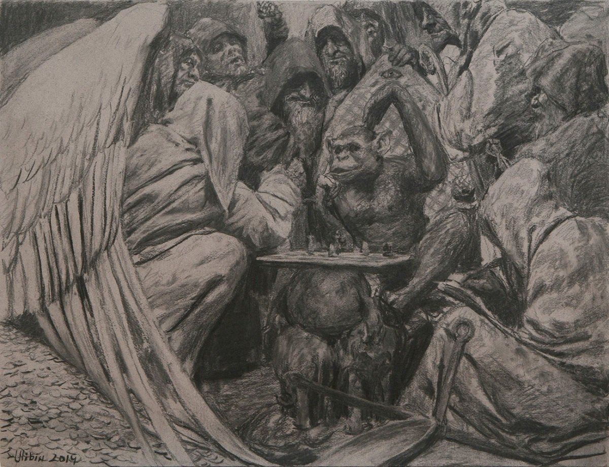 Game - Guennadi Ulibin