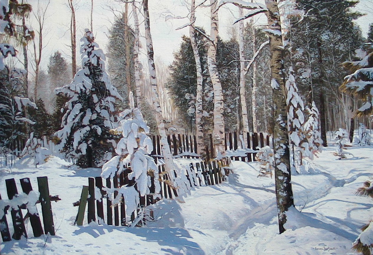 Sunny Winter Day - Velko Geurgevich
