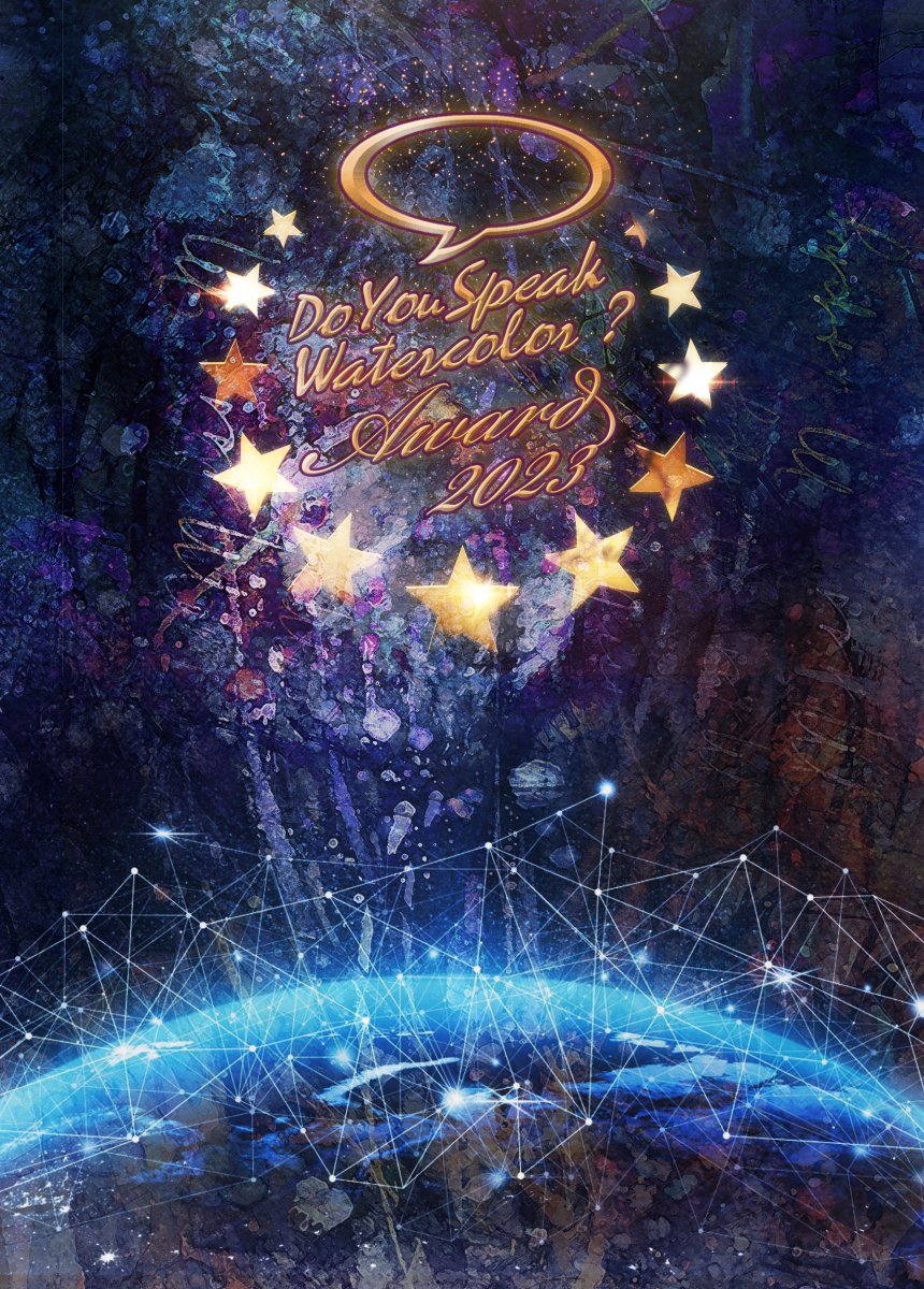 DoYouSpeakWatercolor Award 2023 Winners & Nominees - DoYouSpeakWatercolor?