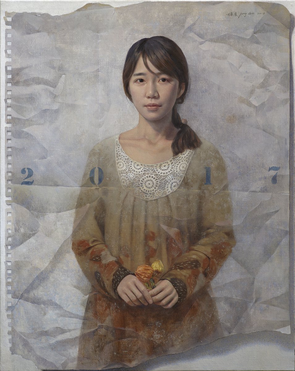 Old paper of reminisce II - Jungchan Chang