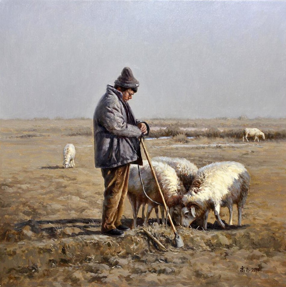 《牧羊人》
Shepherd - 高飞 Fei Gao
