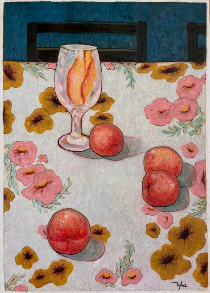 Trái Đào Thơm
Sweet Peach - Nguyễn Thị Hà