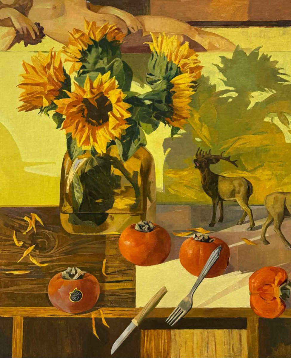 Sunny Sunflowers - Hanie Soltani