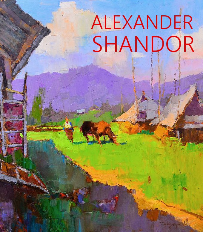 Alexander Shandor