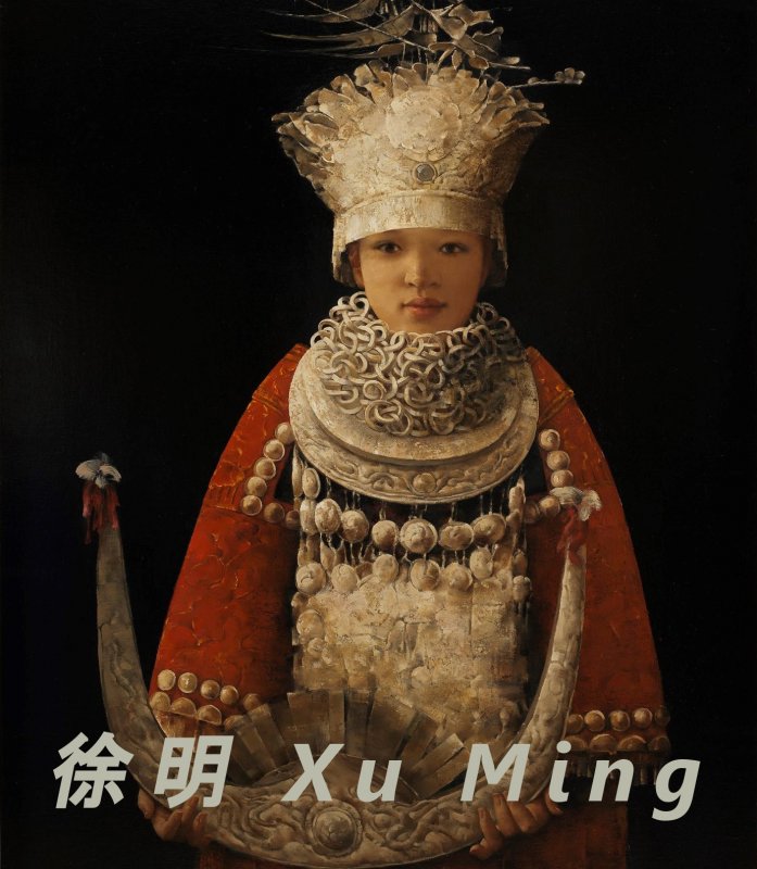 Xu Ming - Xu Ming