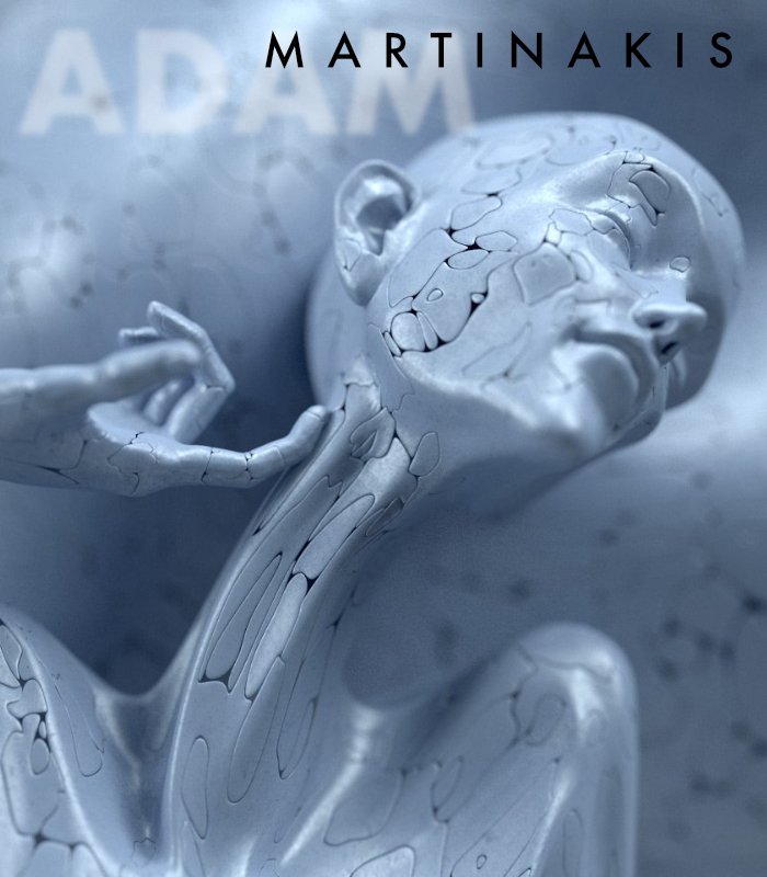 Adam Martinakis