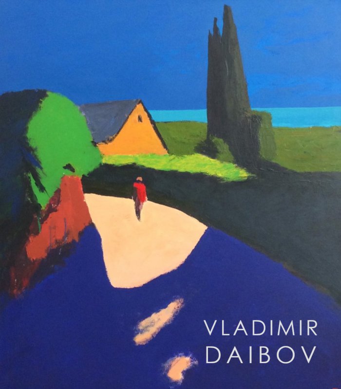 Vladimir Daibov - Once Upon a Time in Russia