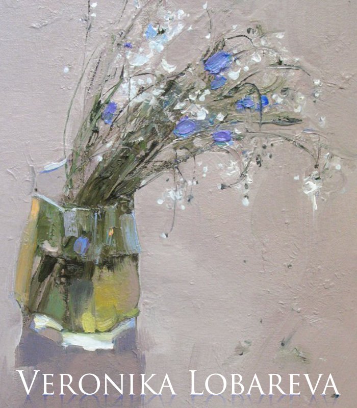 Veronika Lobareva