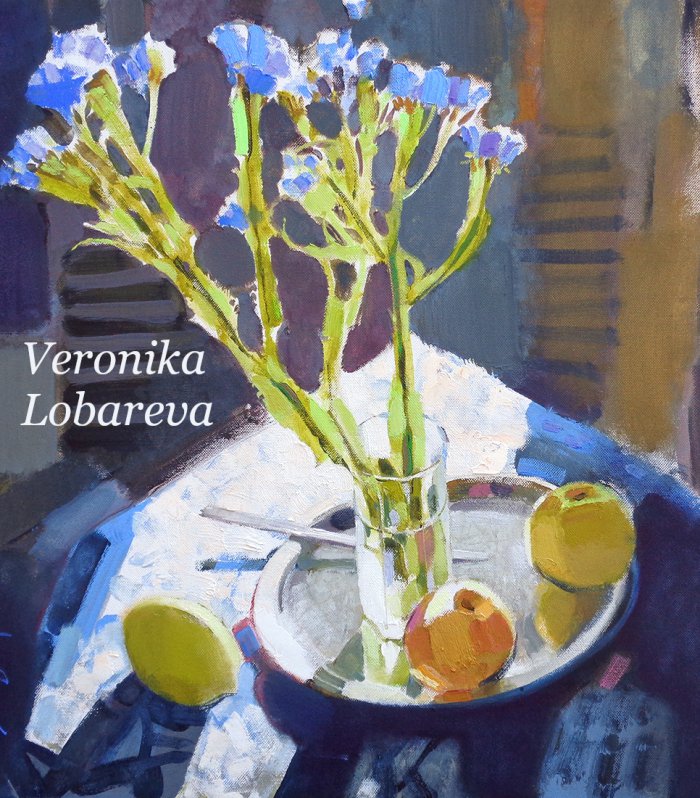 Veronika Lobareva